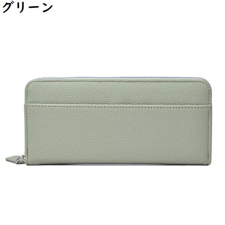 長財布 ロングウォレット レディース | PlusNao | 詳細画像9 