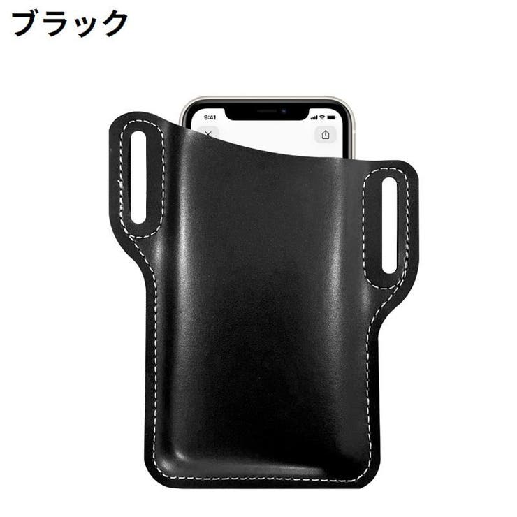 ベルトポーチ スマホポーチ レザー風 | PlusNao | 詳細画像15 