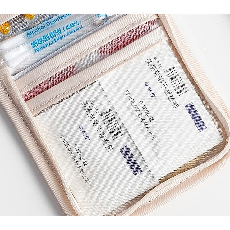 メディカルポーチ ファーストエイド 薬ポーチ | PlusNao | 詳細画像7 