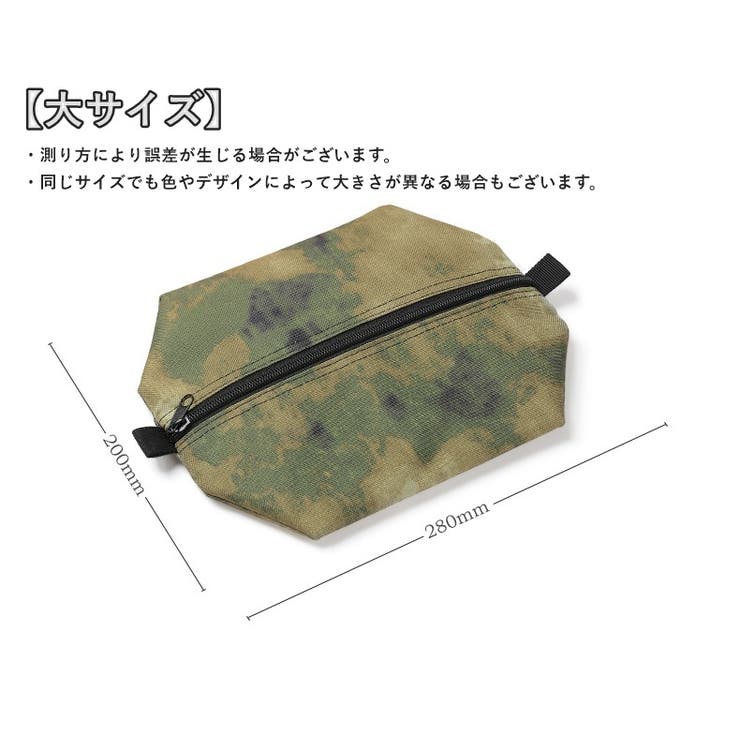 アウトドアポーチ タクティカルポーチ 小物入れ | PlusNao | 詳細画像9 
