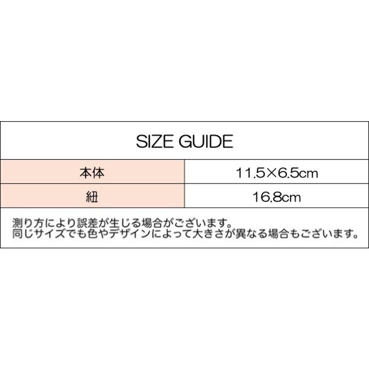 ネームタグ ラゲージタグ ラゲッジタグ | PlusNao | 詳細画像15 