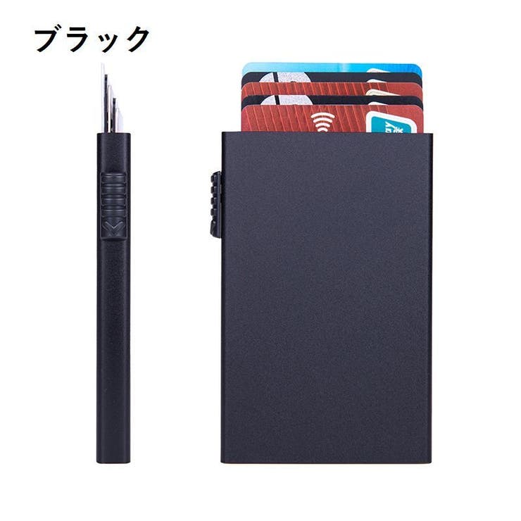 カードケース スライド式 スキミング防止 | PlusNao | 詳細画像12 