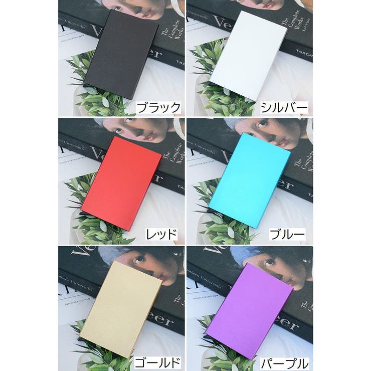 カードケース スライド式 スキミング防止 | PlusNao | 詳細画像18 