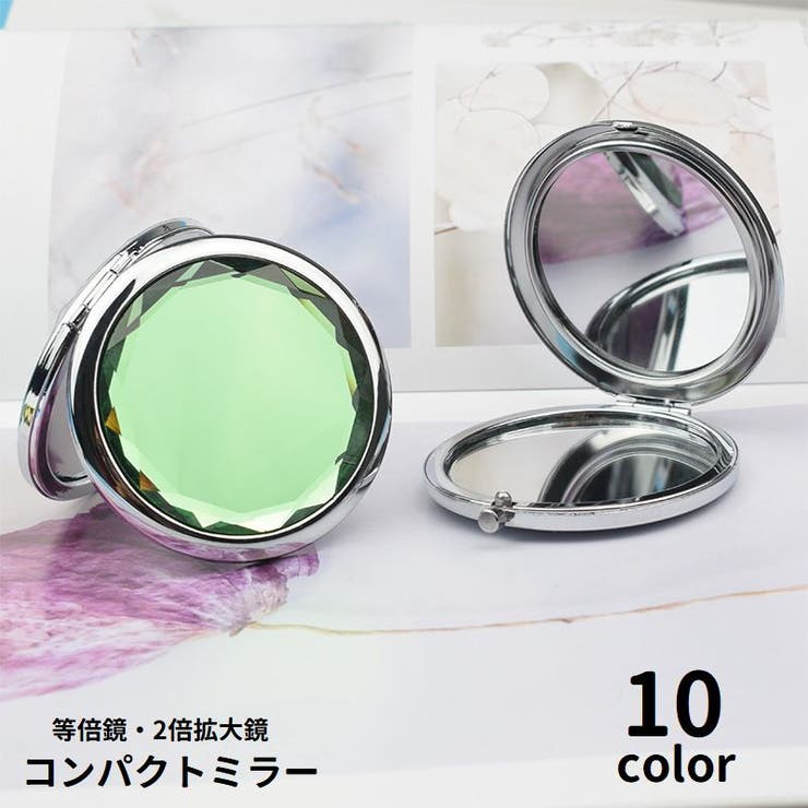 コンパクトミラー ハンドミラー 手鏡 | PlusNao | 詳細画像1 
