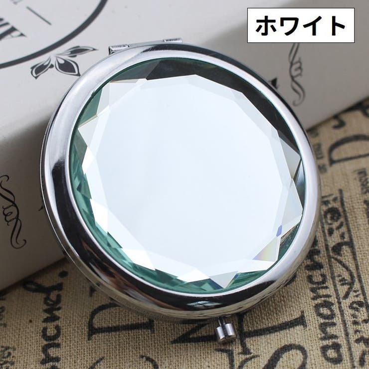 コンパクトミラー ハンドミラー 手鏡 | PlusNao | 詳細画像17 