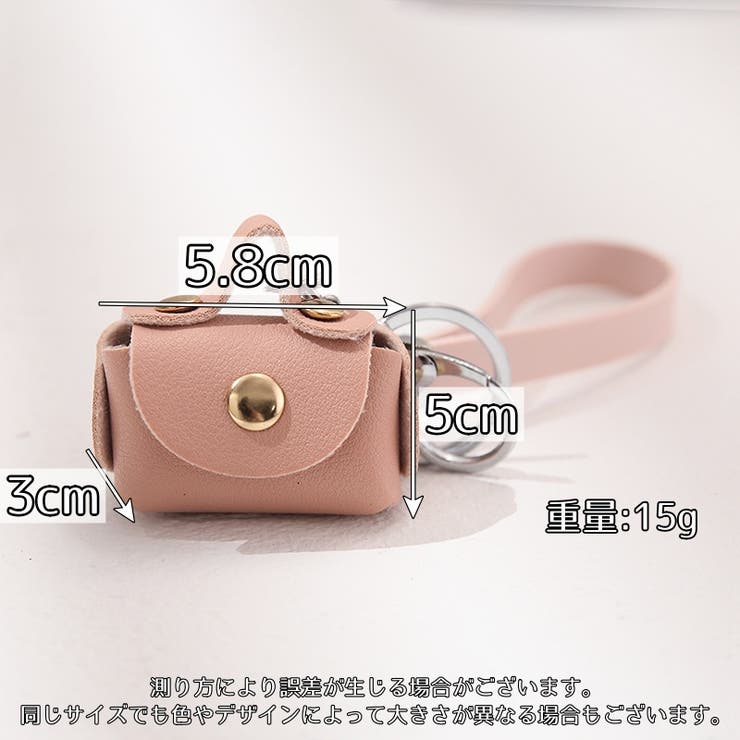バッグチャーム キーホルダー キーリング | PlusNao | 詳細画像20 