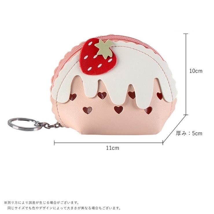 小銭入れ コインケース お財布 | PlusNao | 詳細画像9 