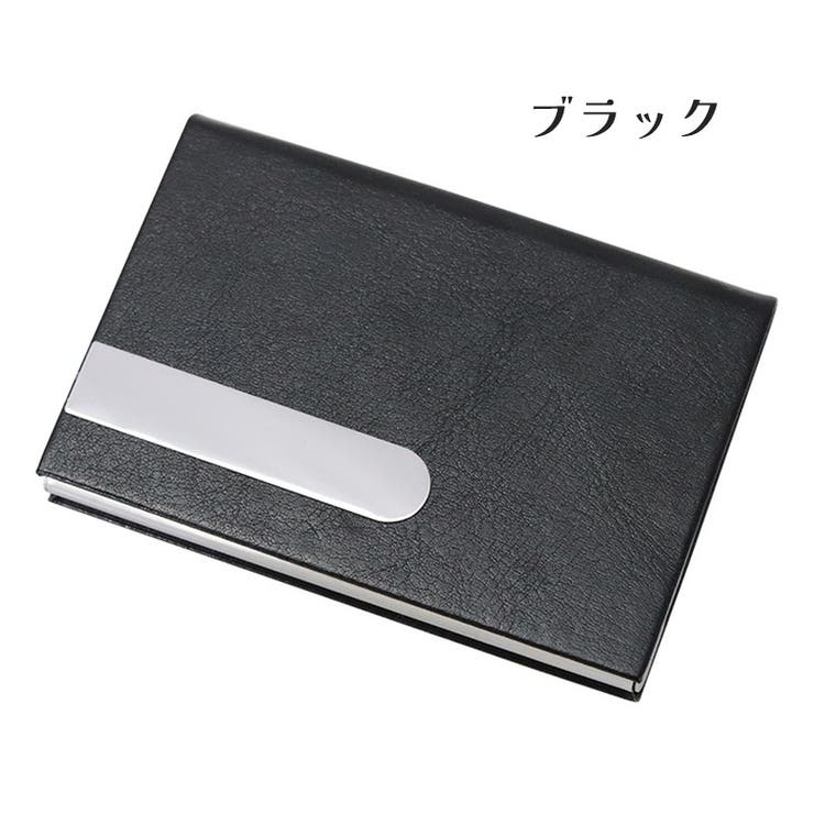 名刺入れ 名刺ホルダー カードホルダー | PlusNao | 詳細画像9 