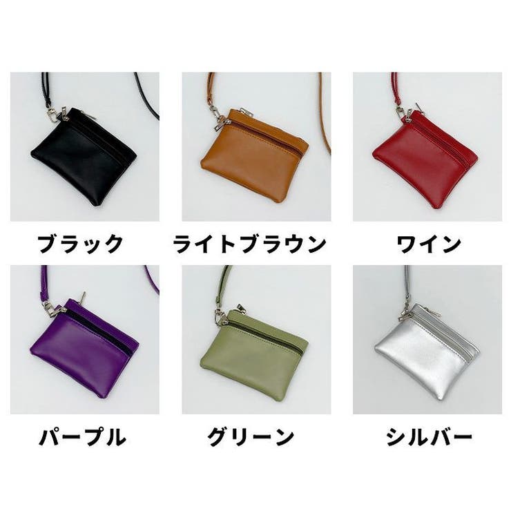 コインケース 小銭入れ 小物入れ | PlusNao | 詳細画像19 