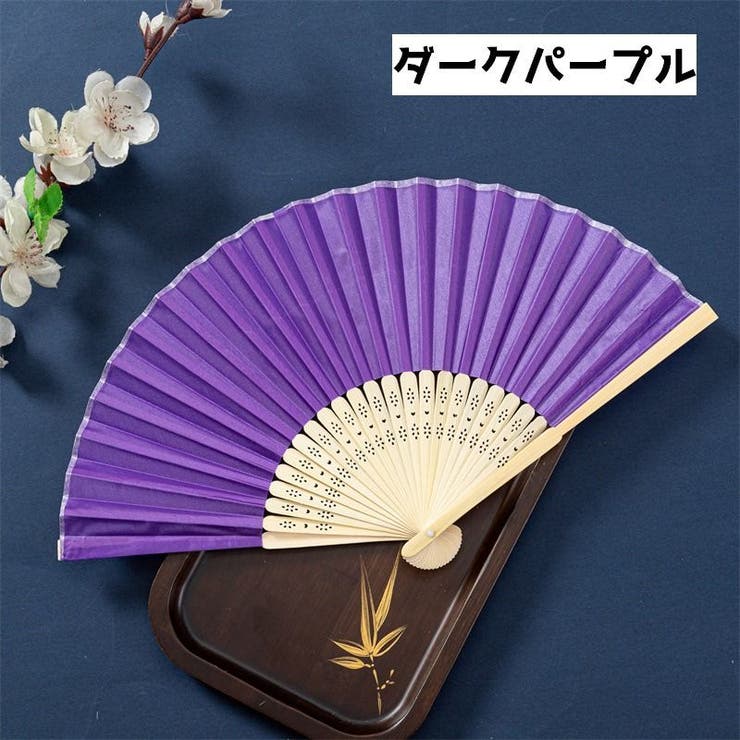 扇子 レディース 和装小物 | PlusNao | 詳細画像13 