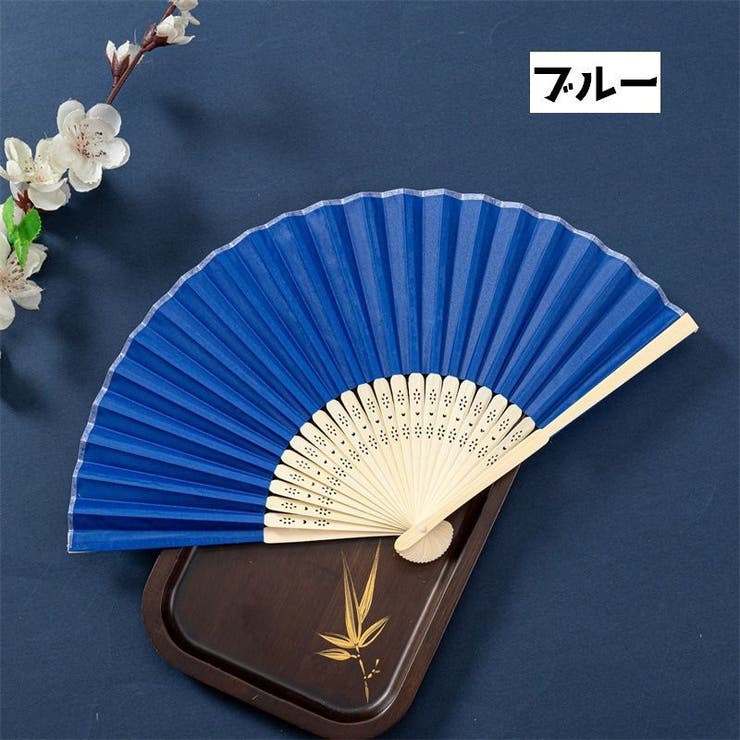 扇子 レディース 和装小物 | PlusNao | 詳細画像17 