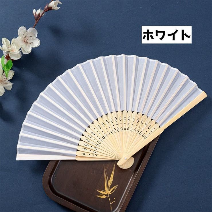 扇子 レディース 和装小物 | PlusNao | 詳細画像2 