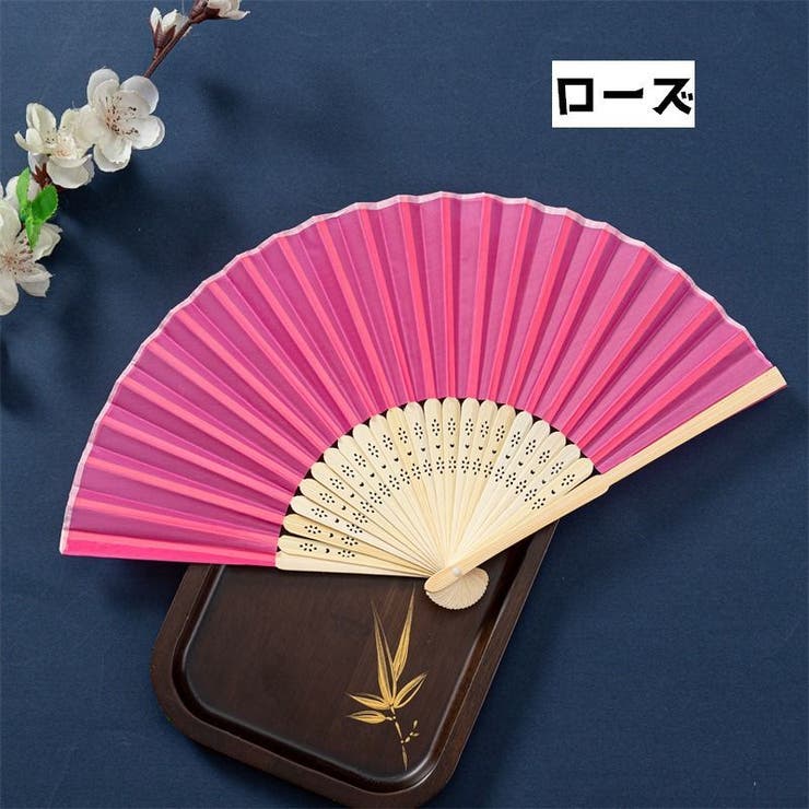 扇子 レディース 和装小物 | PlusNao | 詳細画像5 