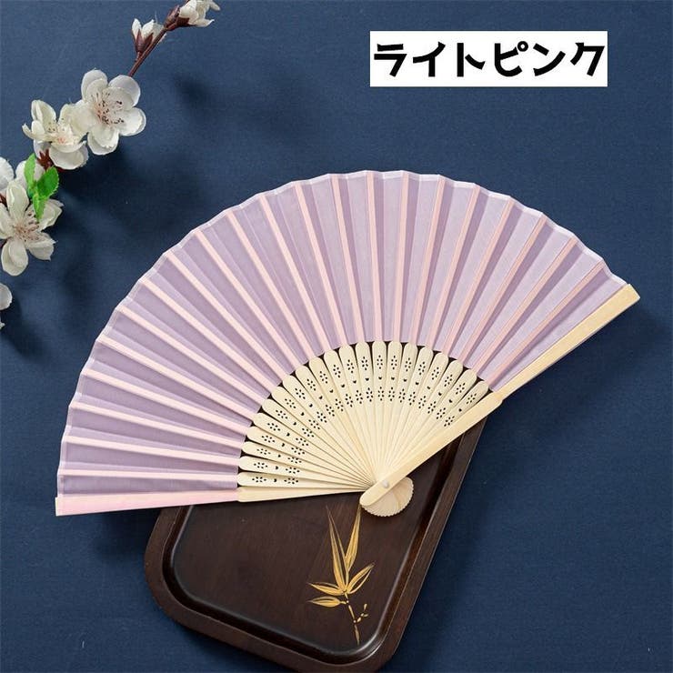 扇子 レディース 和装小物 | PlusNao | 詳細画像6 