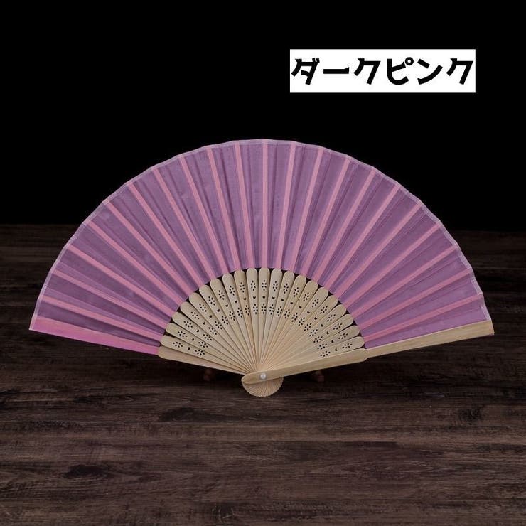 扇子 レディース 和装小物 | PlusNao | 詳細画像7 