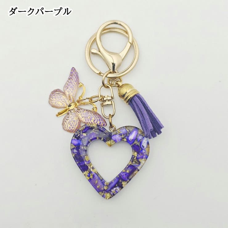 バッグチャーム キーホルダー キーリング | PlusNao | 詳細画像10 