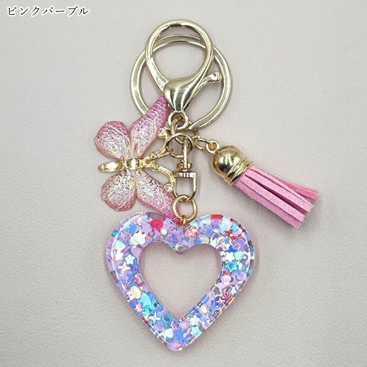 バッグチャーム キーホルダー キーリング | PlusNao | 詳細画像12 