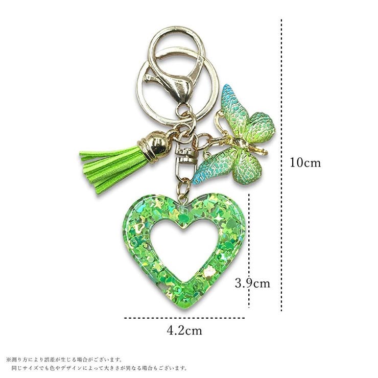 バッグチャーム キーホルダー キーリング | PlusNao | 詳細画像20 