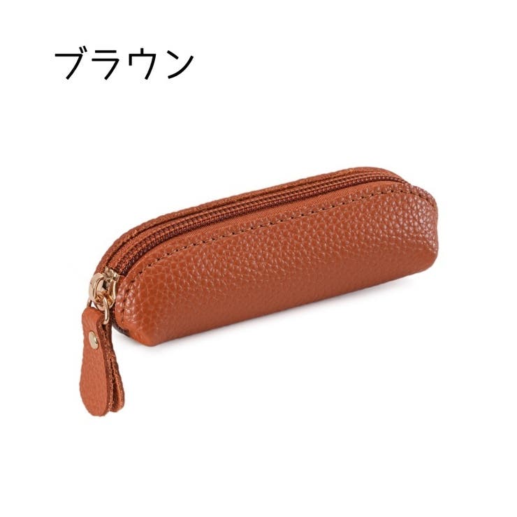 コインケース 小銭入れ レディース | PlusNao | 詳細画像13 