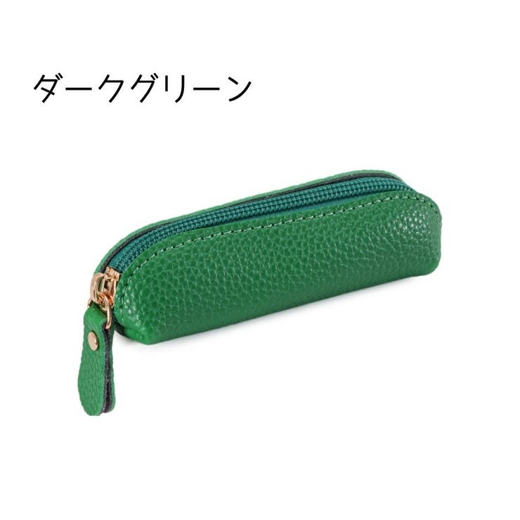 コインケース 小銭入れ レディース | PlusNao | 詳細画像14 