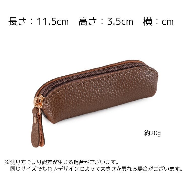 コインケース 小銭入れ レディース | PlusNao | 詳細画像16 