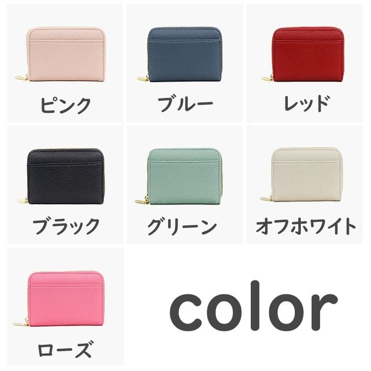 カードケース ミニ財布 カードホルダー | PlusNao | 詳細画像19 