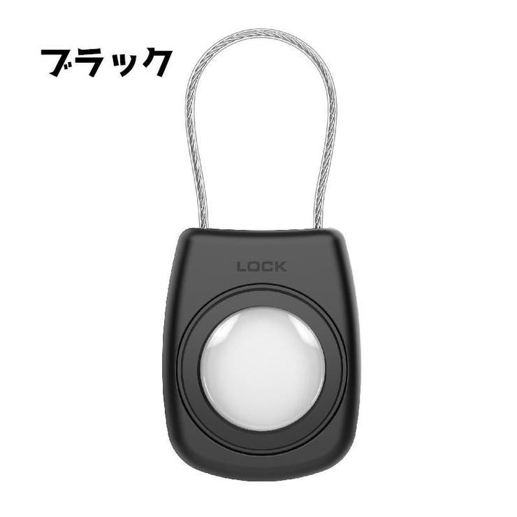 AirTag用ケース AirTag用カバー 保護ケース | PlusNao | 詳細画像10 
