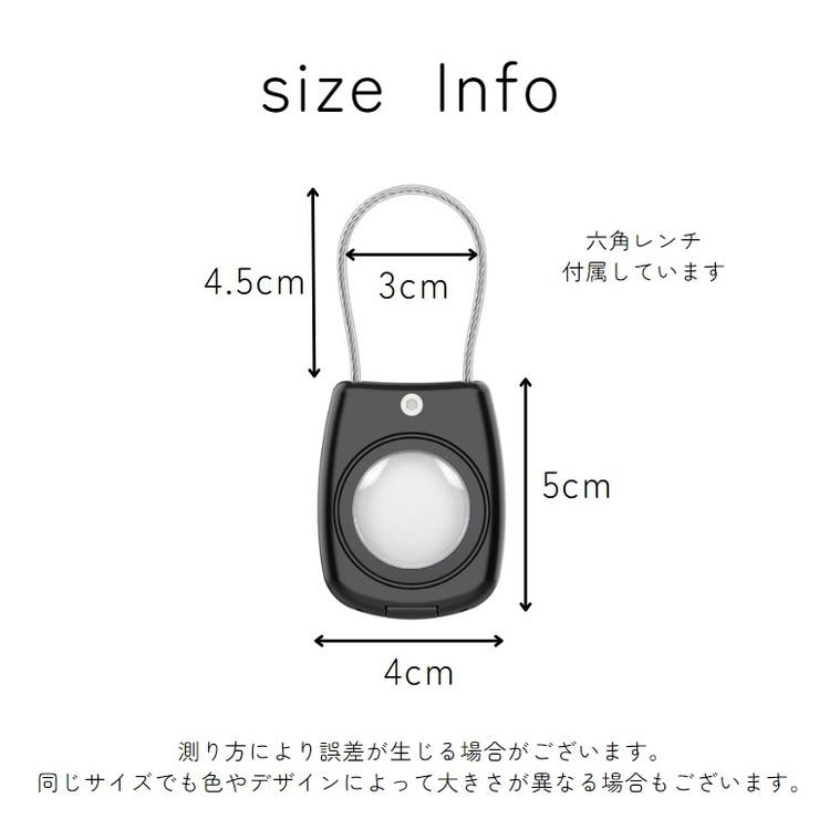AirTag用ケース AirTag用カバー 保護ケース | PlusNao | 詳細画像20 