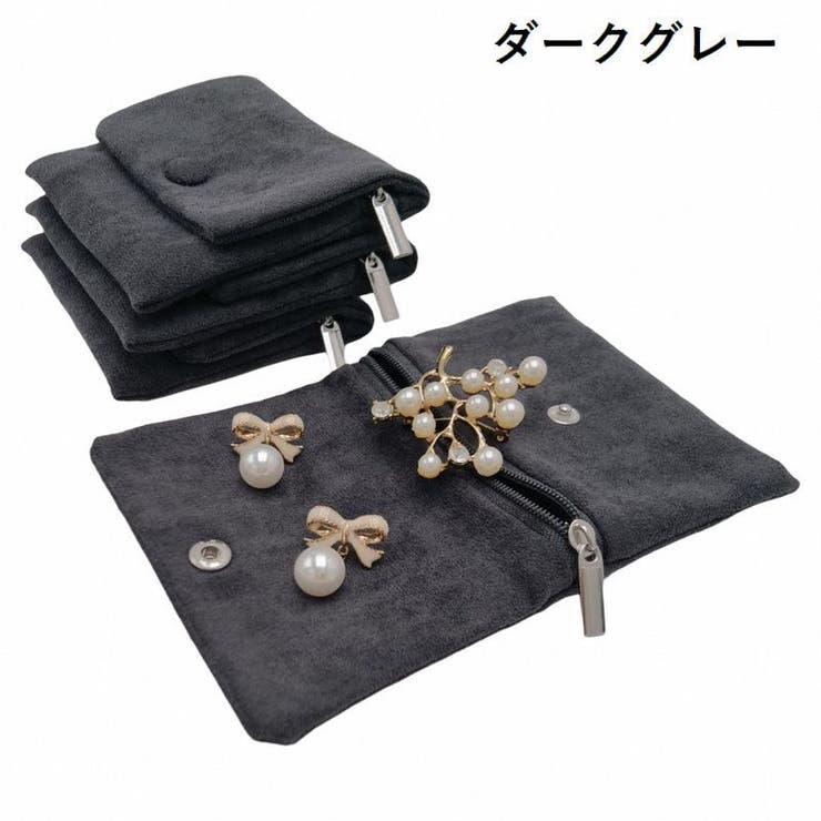 アクセサリーポーチ ジュエリーポーチ 携帯用[品番：FQ000223577