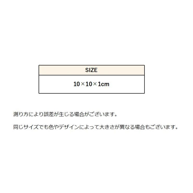 アクセサリーポーチ ジュエリーポーチ 携帯用 | PlusNao | 詳細画像14 