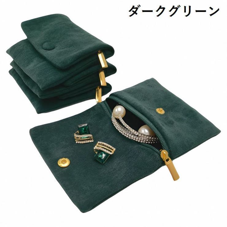 アクセサリーポーチ ジュエリーポーチ 携帯用[品番：FQ000223577