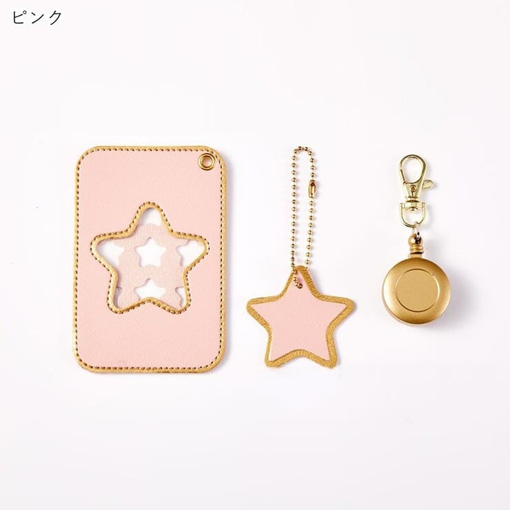 パスケース 定期入れ 交通系ICケース | PlusNao | 詳細画像13 