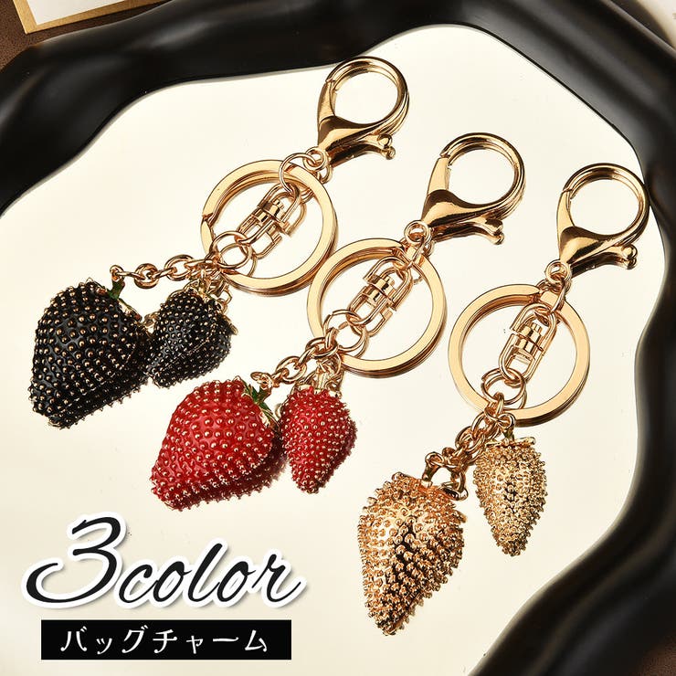 バッグチャーム キーホルダー キーリング | PlusNao | 詳細画像1 