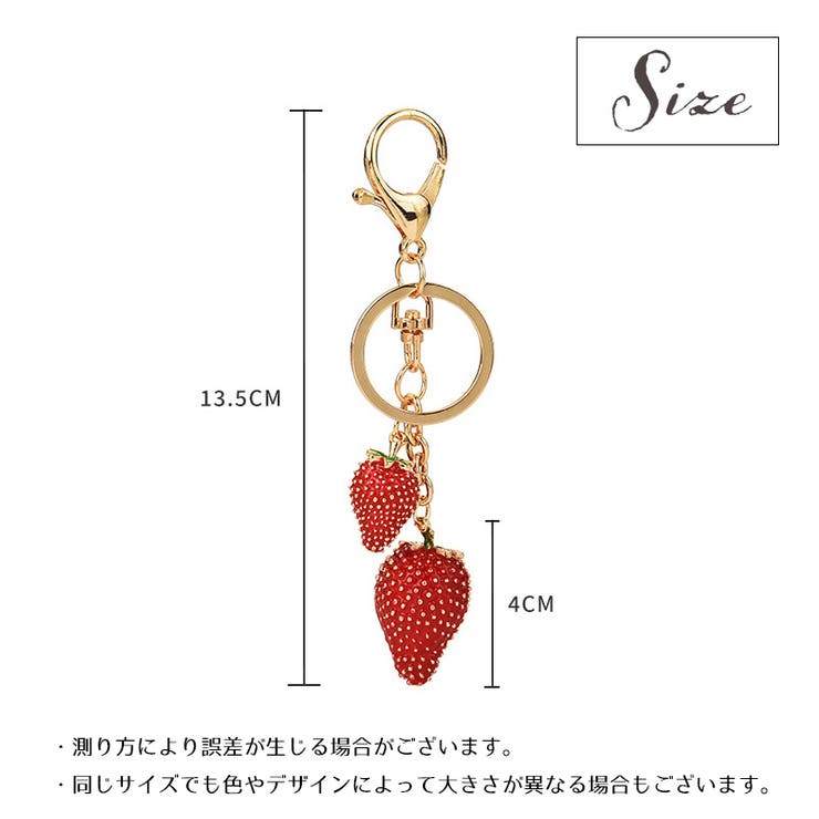 バッグチャーム キーホルダー キーリング | PlusNao | 詳細画像10 