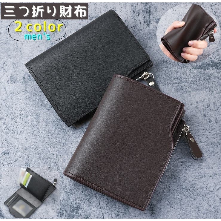 メンズ用三つ折り財布 お財布 男性 | PlusNao | 詳細画像1 