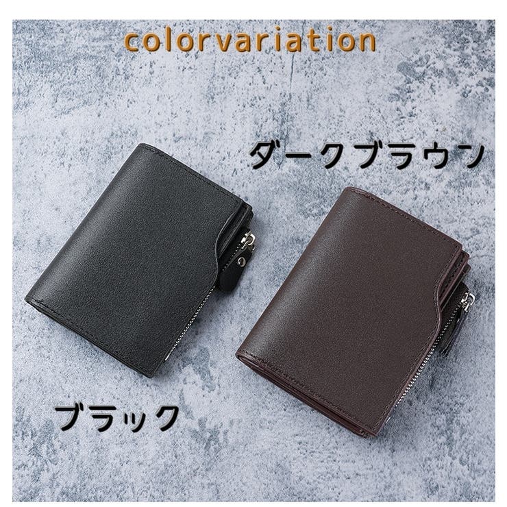 メンズ用三つ折り財布 お財布 男性 | PlusNao | 詳細画像7 