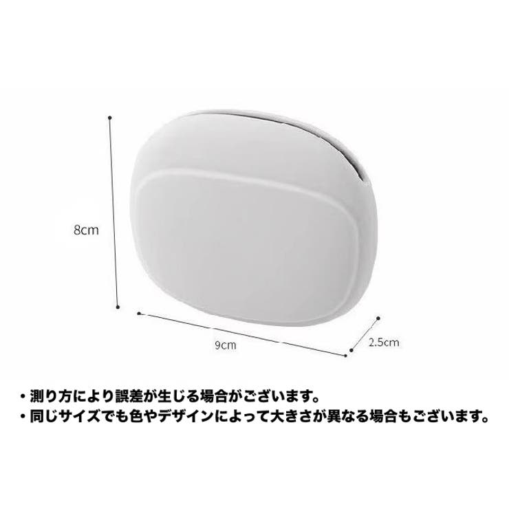 イヤホンケース 小物入れ ガジェットポーチ | PlusNao | 詳細画像12 