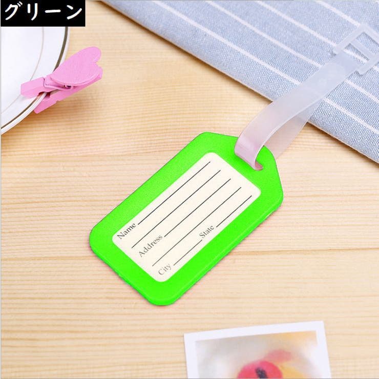 ネームタグ ラゲージタグ 荷物タグ | PlusNao | 詳細画像12 
