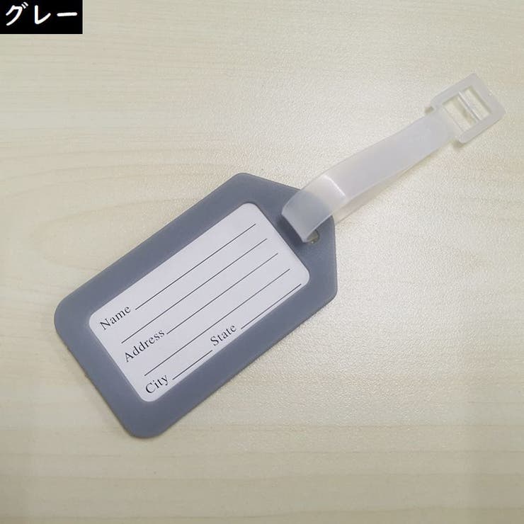 ネームタグ ラゲージタグ 荷物タグ | PlusNao | 詳細画像13 