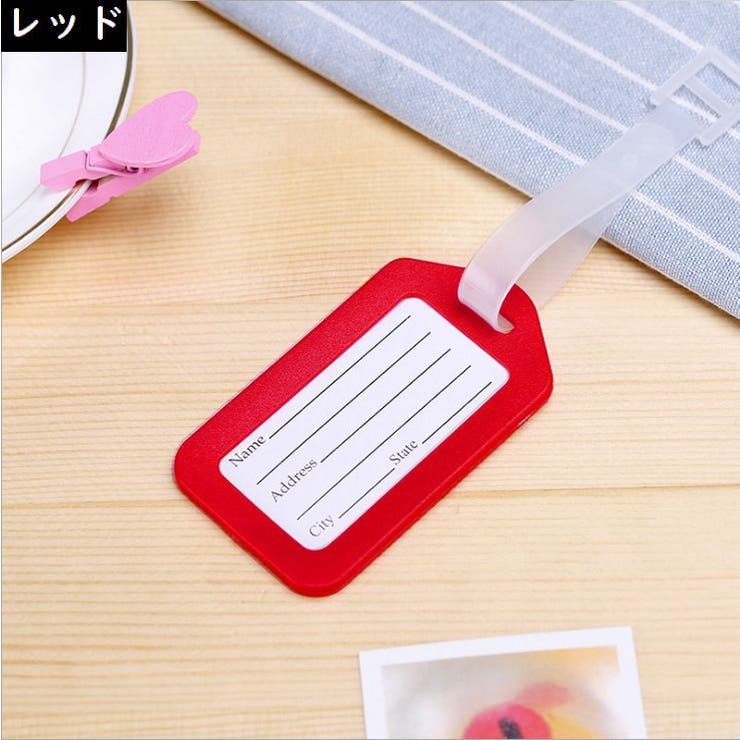ネームタグ ラゲージタグ 荷物タグ | PlusNao | 詳細画像14 