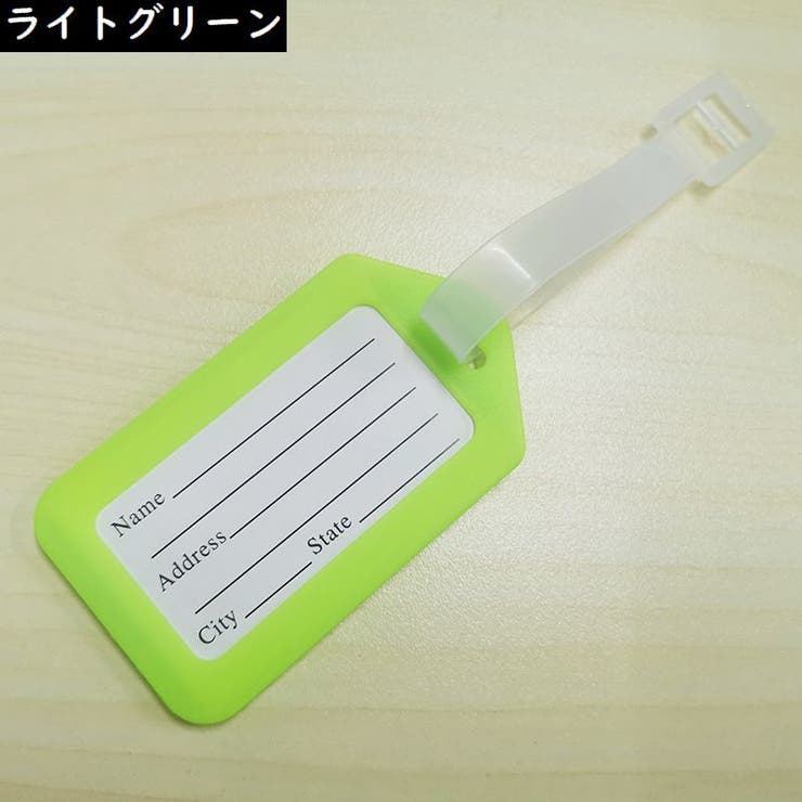 ネームタグ ラゲージタグ 荷物タグ | PlusNao | 詳細画像15 