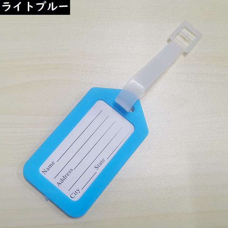 ネームタグ ラゲージタグ 荷物タグ | PlusNao | 詳細画像19 
