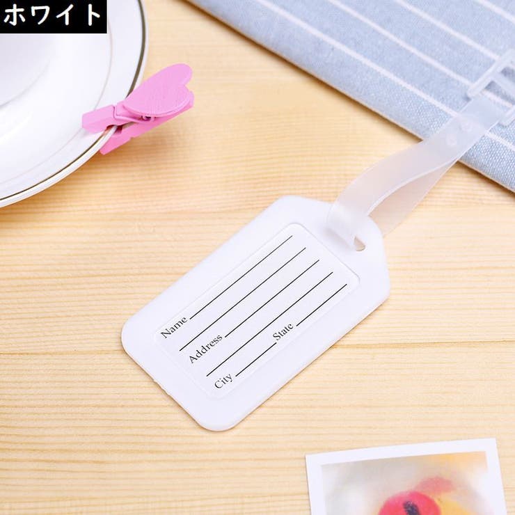 ネームタグ ラゲージタグ 荷物タグ | PlusNao | 詳細画像8 