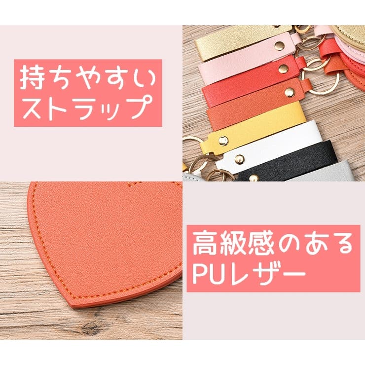 コンパクトミラー 手鏡 ハンドミラー | PlusNao | 詳細画像17 