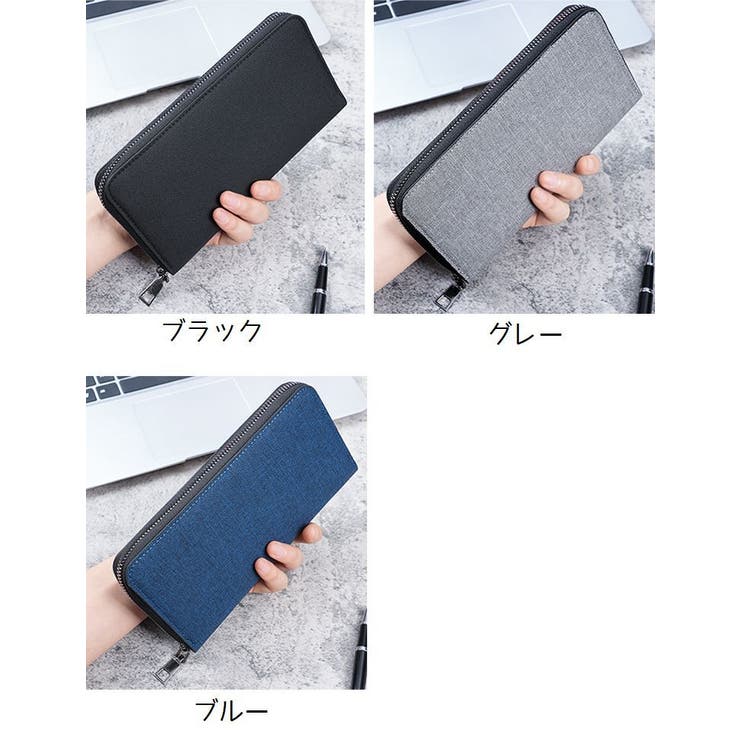 長財布 ウォレット メンズ | PlusNao | 詳細画像8 