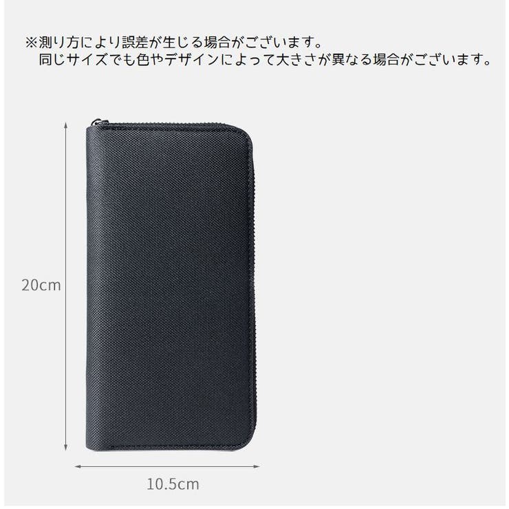 長財布 ウォレット メンズ | PlusNao | 詳細画像9 