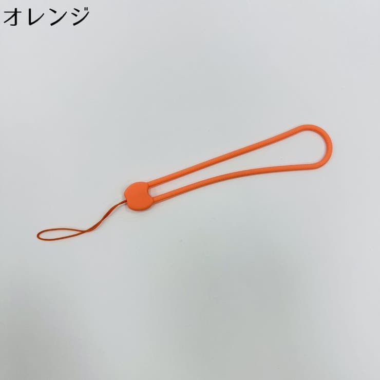 スマホストラップ 2本組 ハンドストラップ | PlusNao | 詳細画像10 