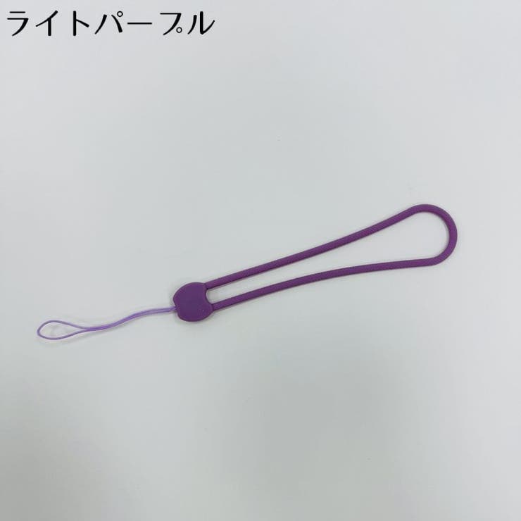 スマホストラップ 2本組 ハンドストラップ | PlusNao | 詳細画像11 