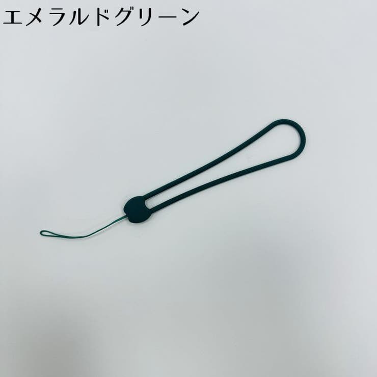 スマホストラップ 2本組 ハンドストラップ | PlusNao | 詳細画像12 