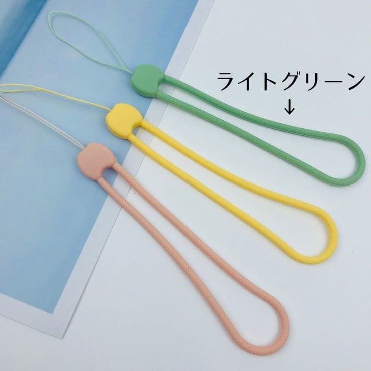 スマホストラップ 2本組 ハンドストラップ | PlusNao | 詳細画像17 